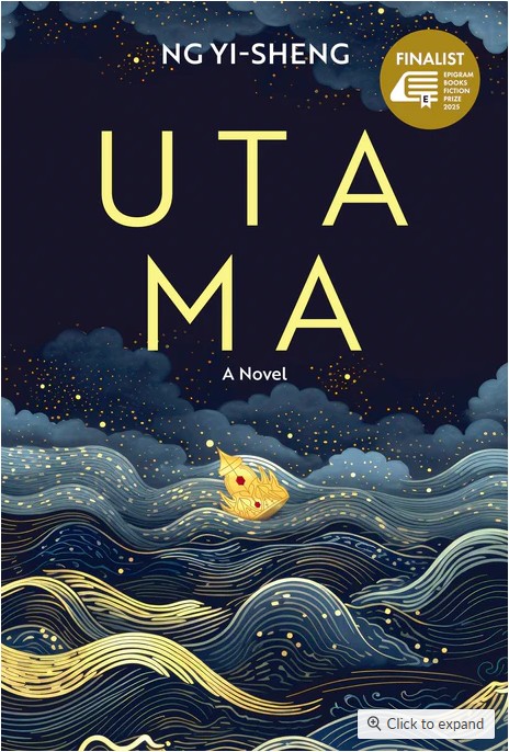 Utama book cover