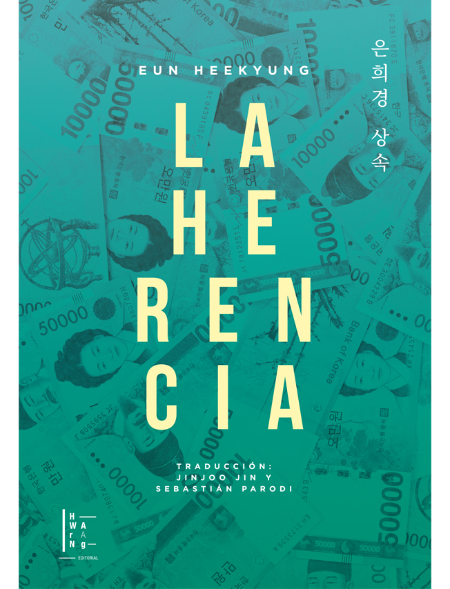 Qui a tendu un piège dans la pinède par une journée fleurie de printemps ? book cover