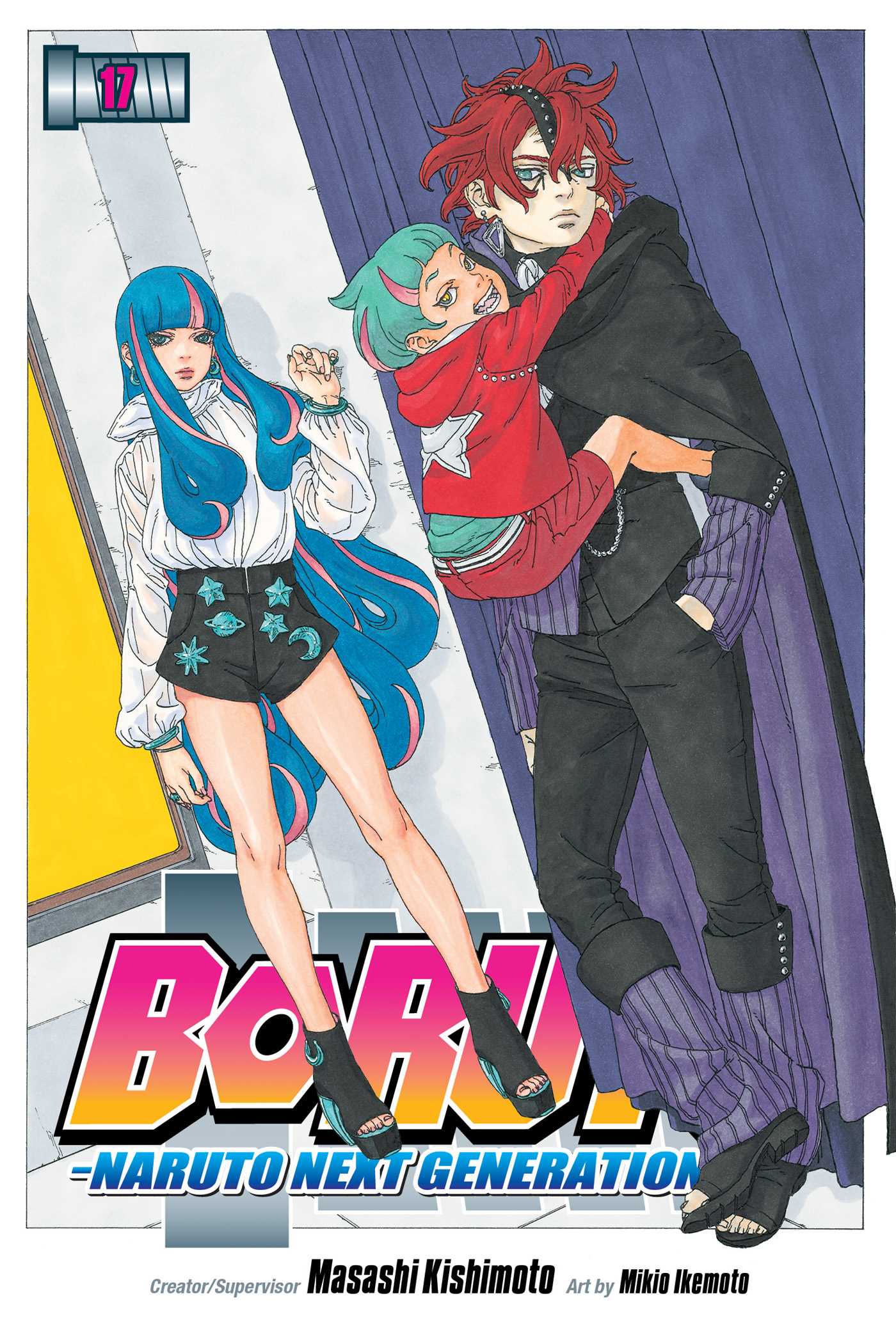 Boruto book cover