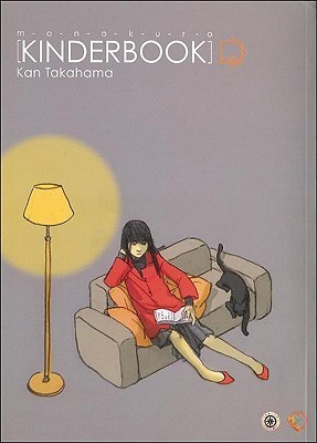 Monokuro Kinderbook book cover
