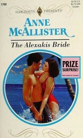 Beware of Greeks! book cover 1