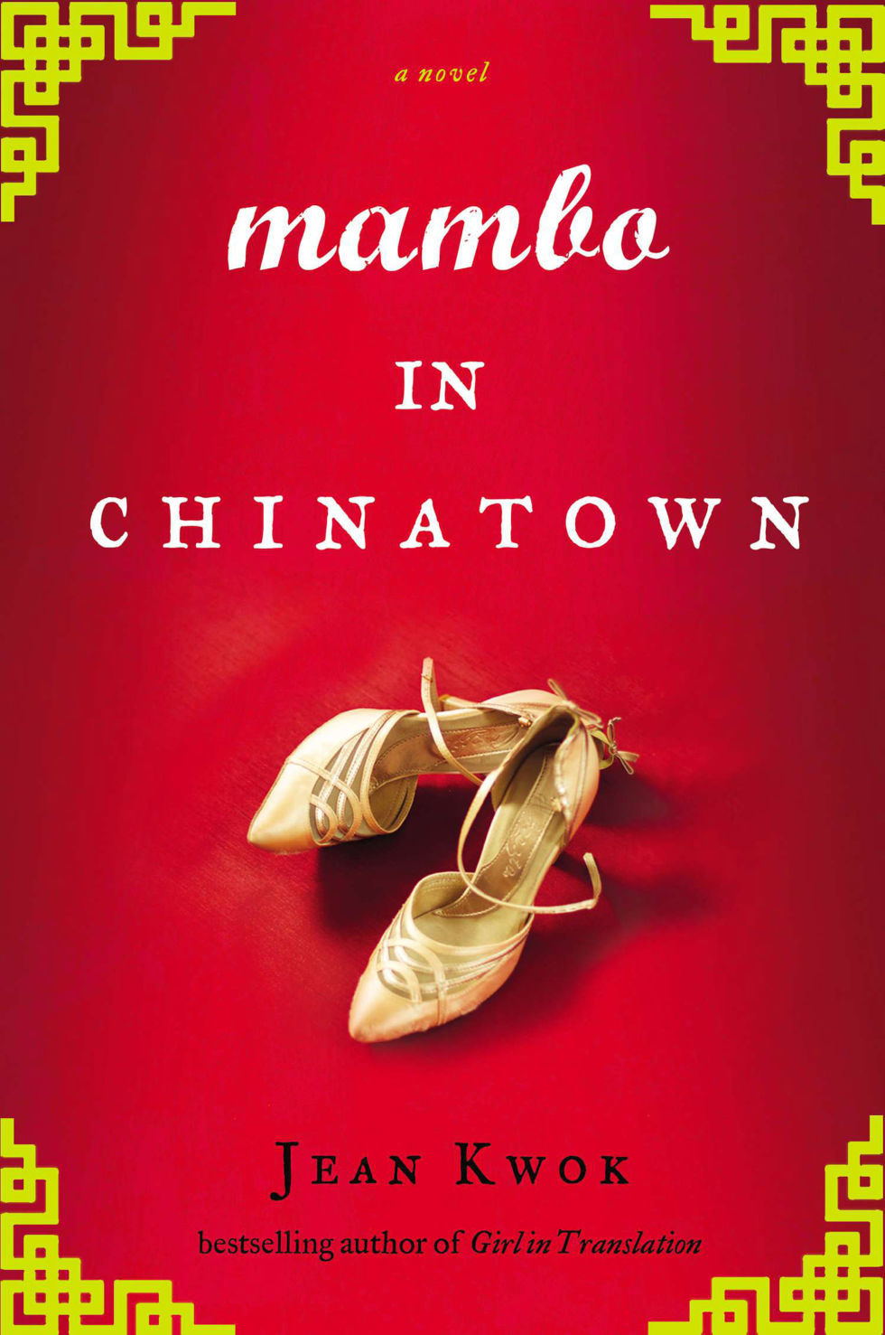 Mambo in Chinatown book cover