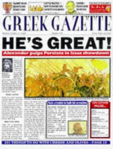 Greek Gazette book cover