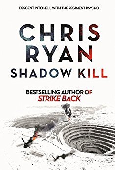 Strike Back book cover 3