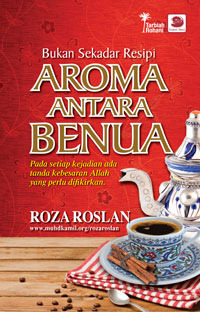 Bukan Sekadar Resepi book cover