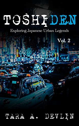 Toshiden book cover 2