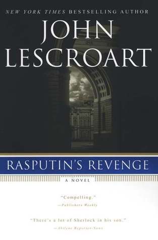 Auguste Lupa Mystery book cover 2