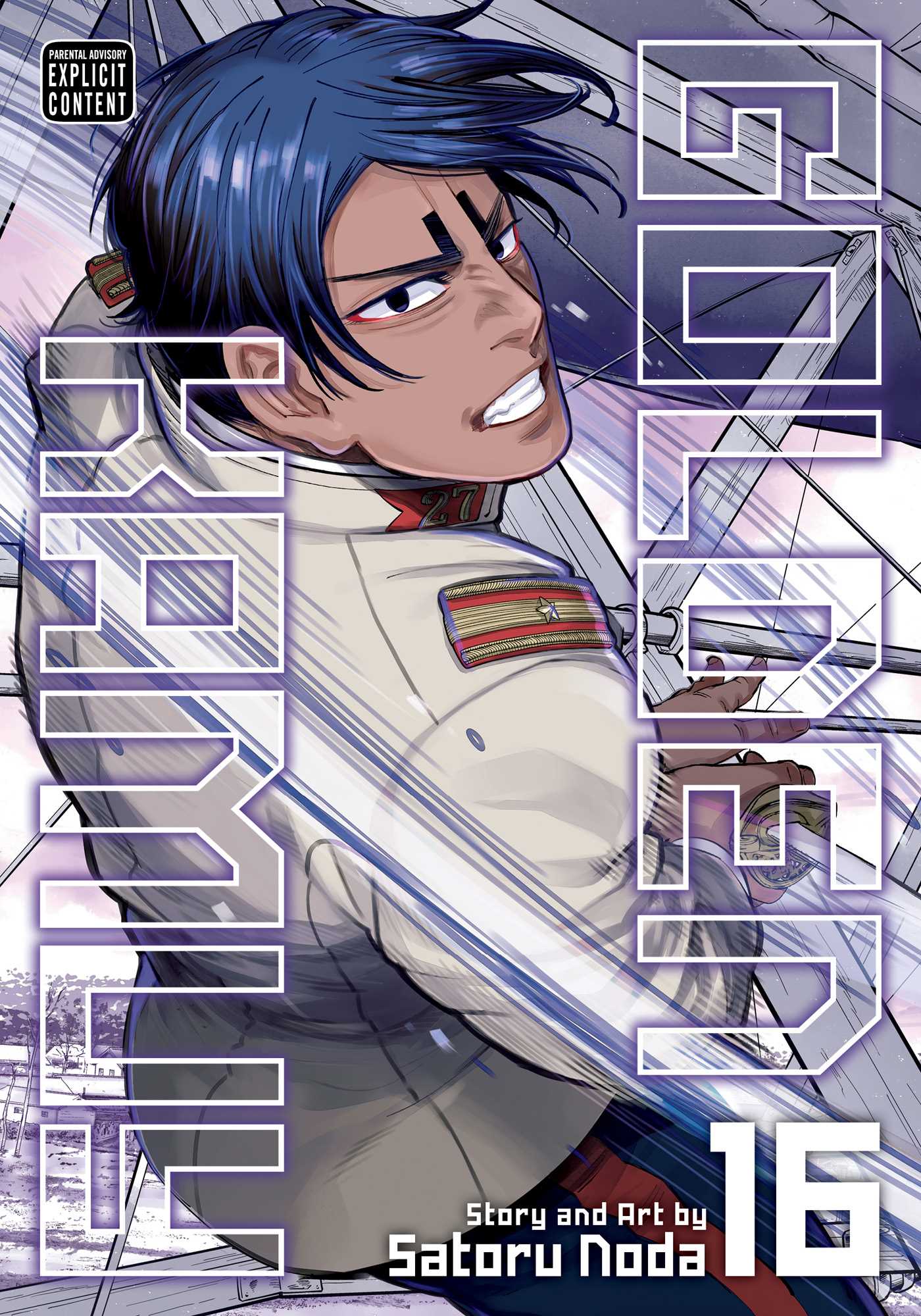 Golden Kamuy, Vol. 16 book cover