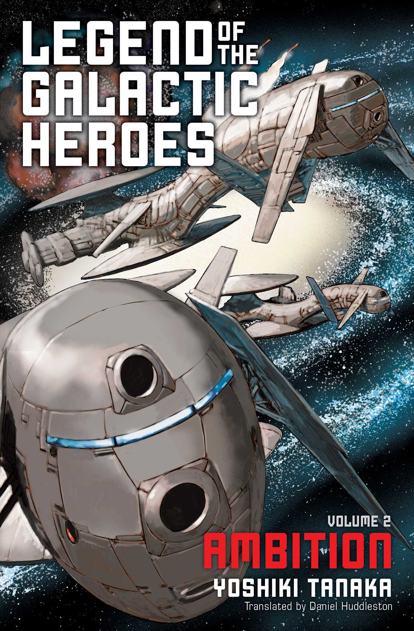Legend of the Galactic Heroes book cover 2