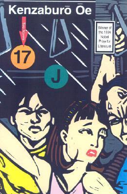 Seventeen & J book cover
