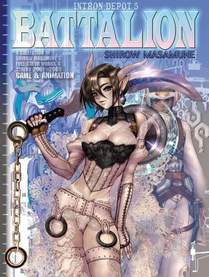 Intron Depot 5 book cover