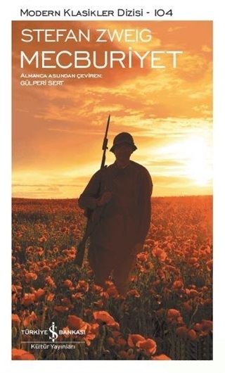 Compulsion book cover