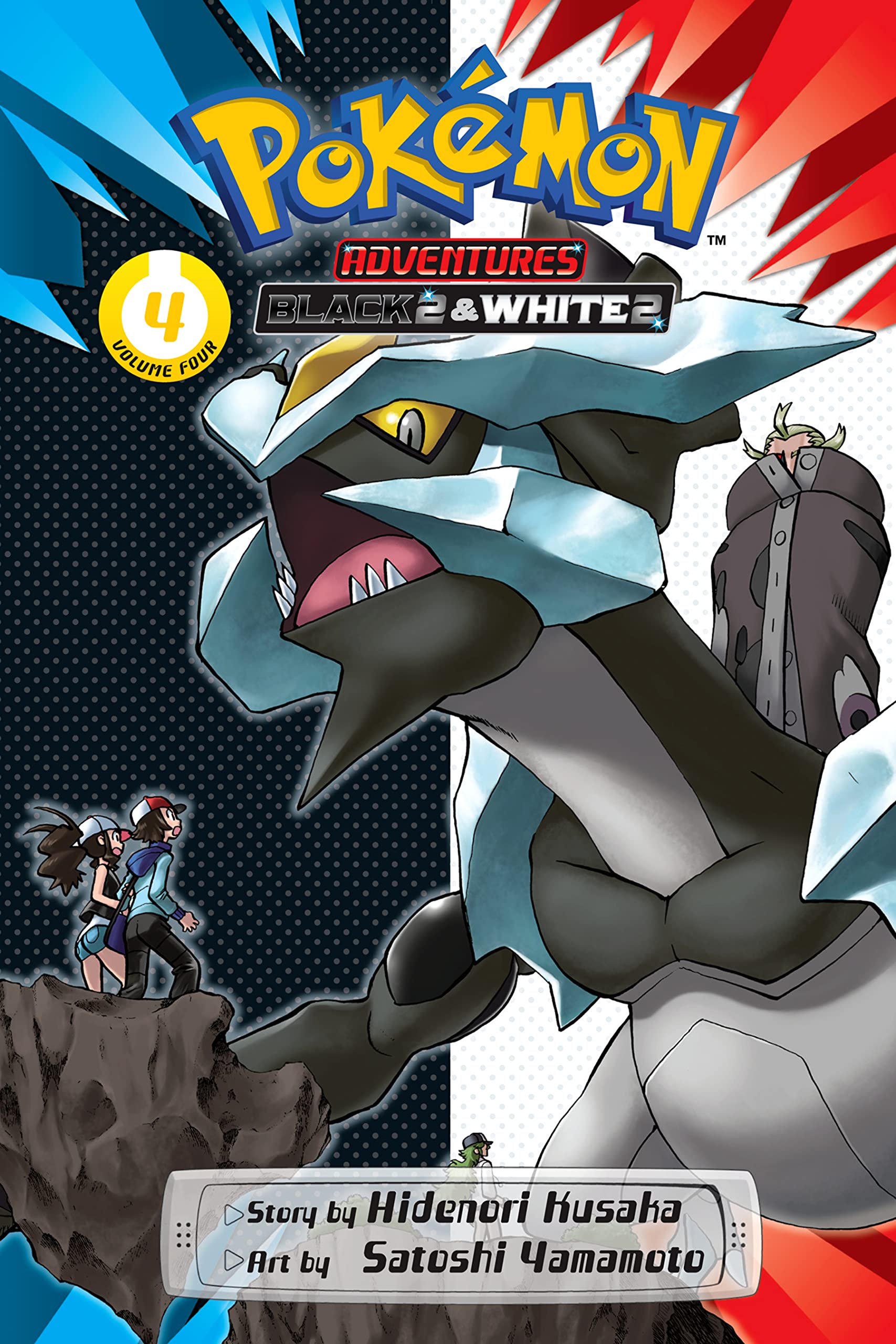 Pokémon Adventures book cover