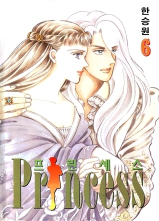Princess 6 book cover