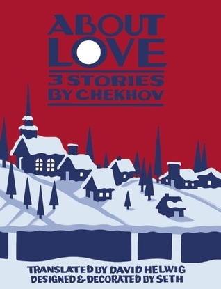 About Love book cover