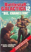 Battlestar Galactica 12 book cover