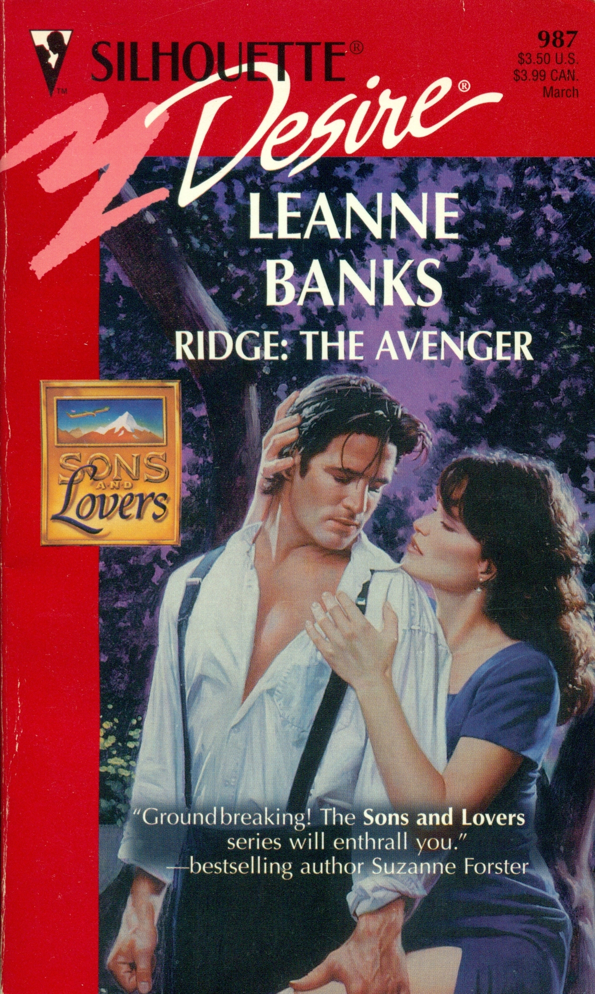 Sons and Lovers book cover 3