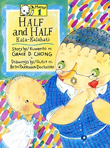 Oh Mateo! book cover 1