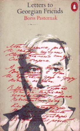 Letters To Georgian Friends book cover