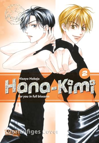 Hana-Kimi book cover