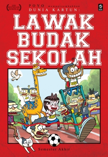 Lawak Budak Sekolah! book cover 3