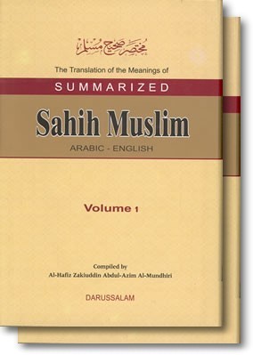 Summarized Sahih Muslim book cover