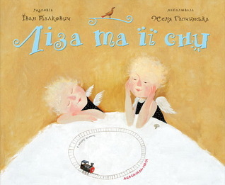 Liza and Her Dreams book cover