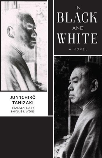 In Black and White book cover