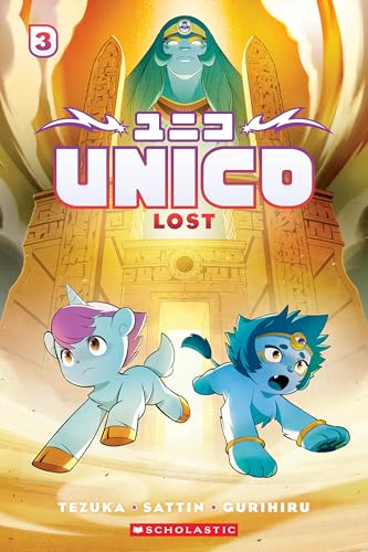 Unico [ユニコ] book cover 3