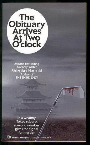 The Obituary Arrives at Two O'Clock book cover