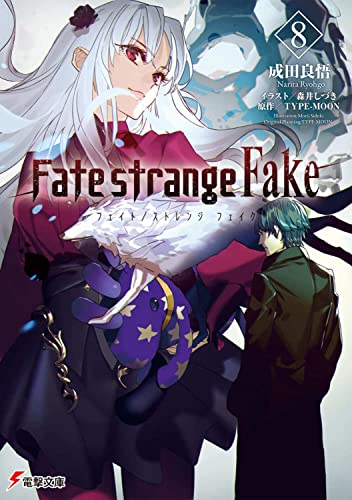 Fate/strange Fake 8 book cover