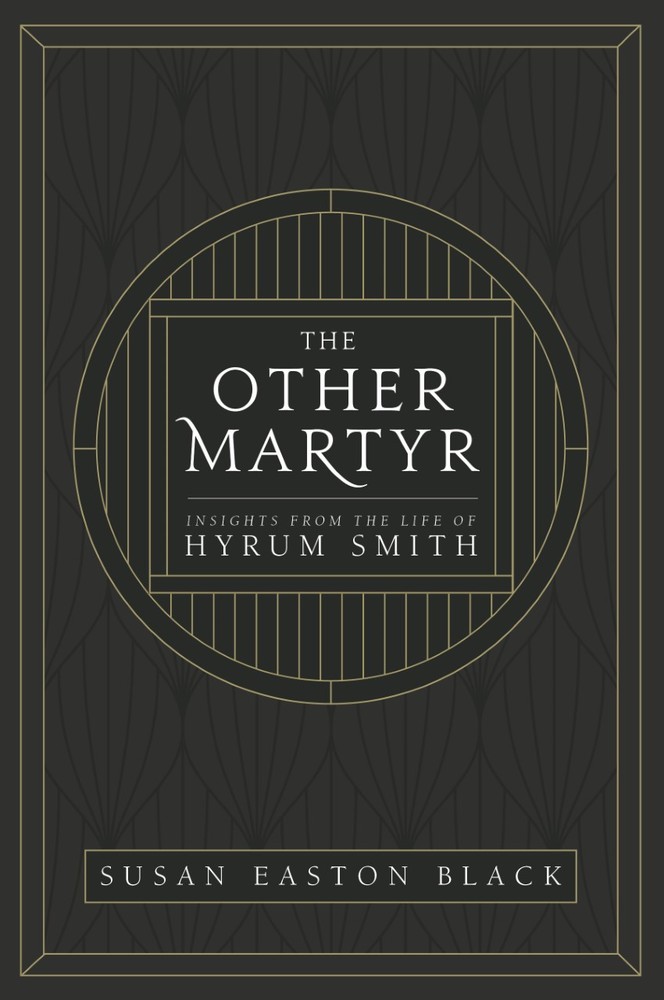 The Other Martyr book cover