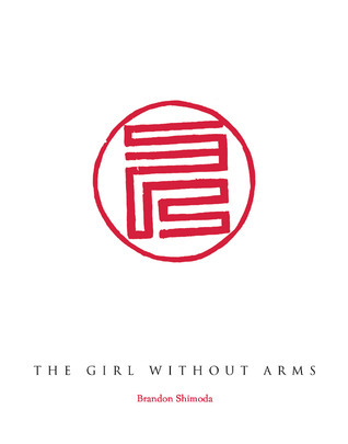 The Girl Without Arms book cover