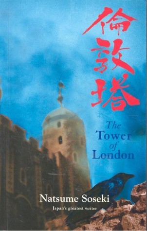 The Tower of London book cover