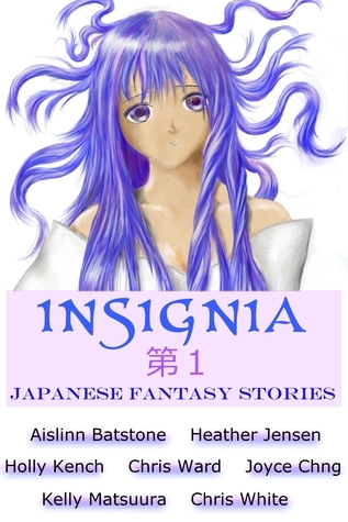 Insignia book cover