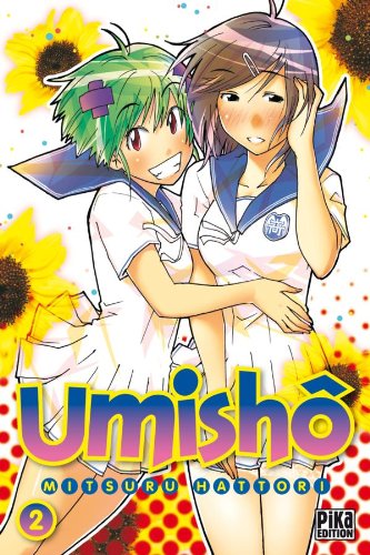 Umisho book cover 2