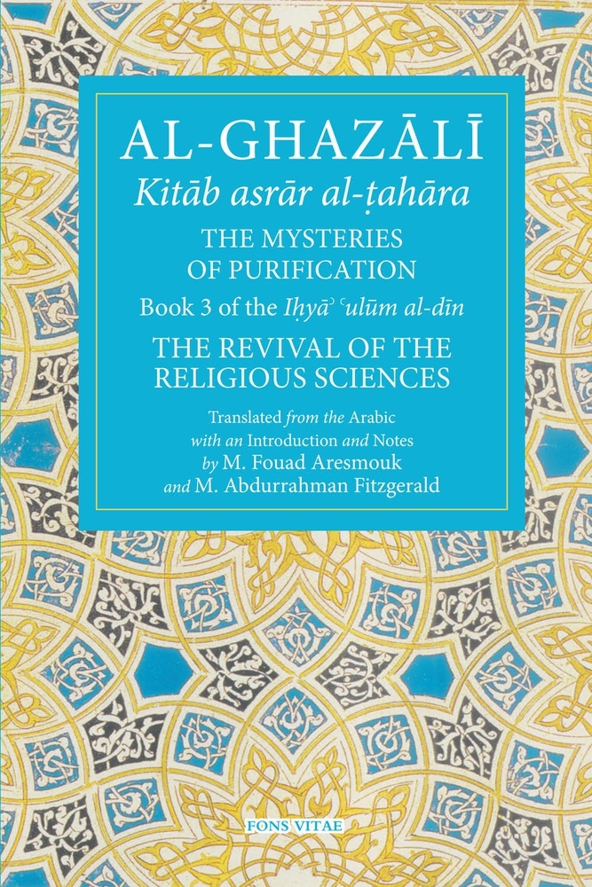 The Revival of the Religious Sciences book cover 3