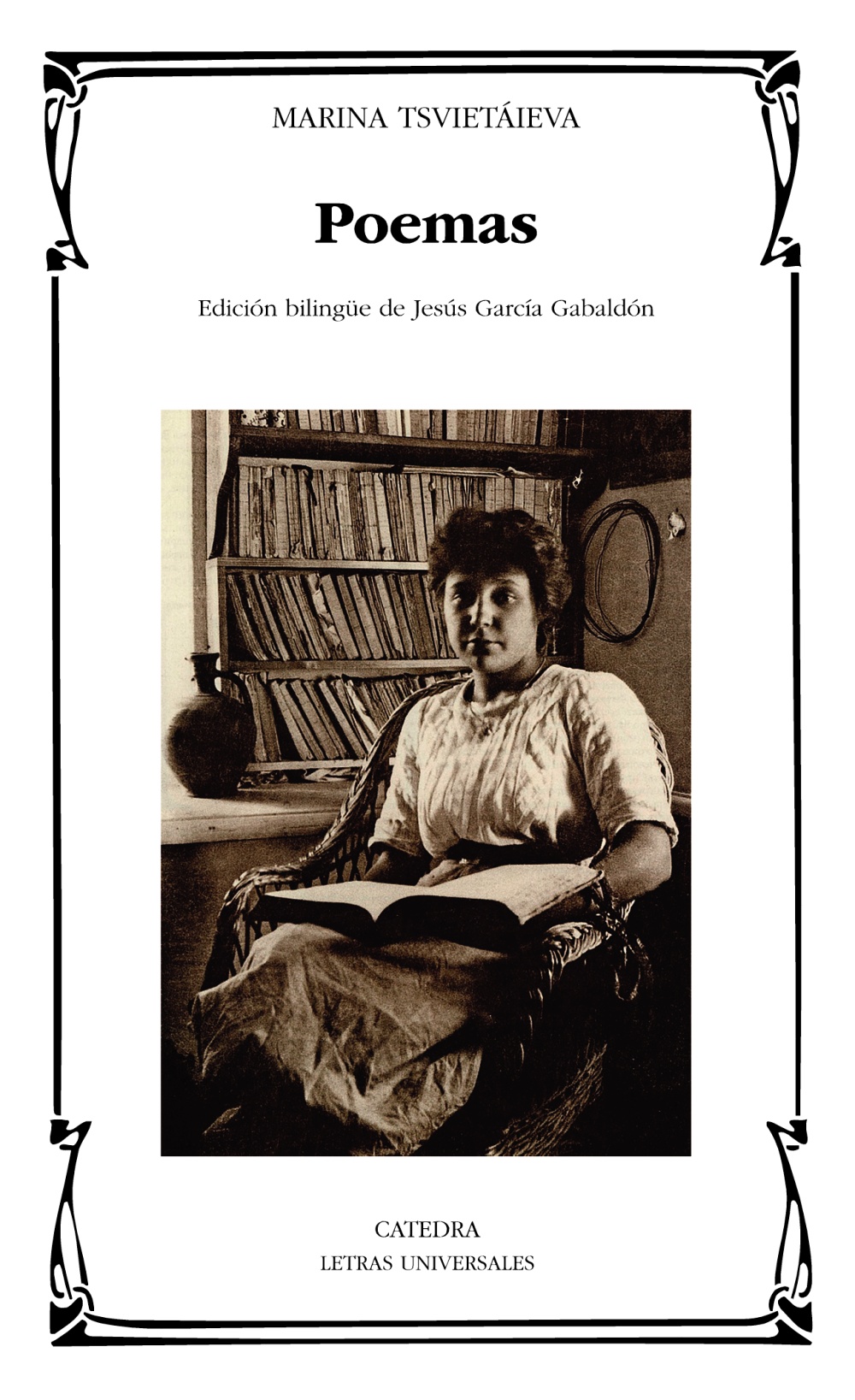 Poemas book cover