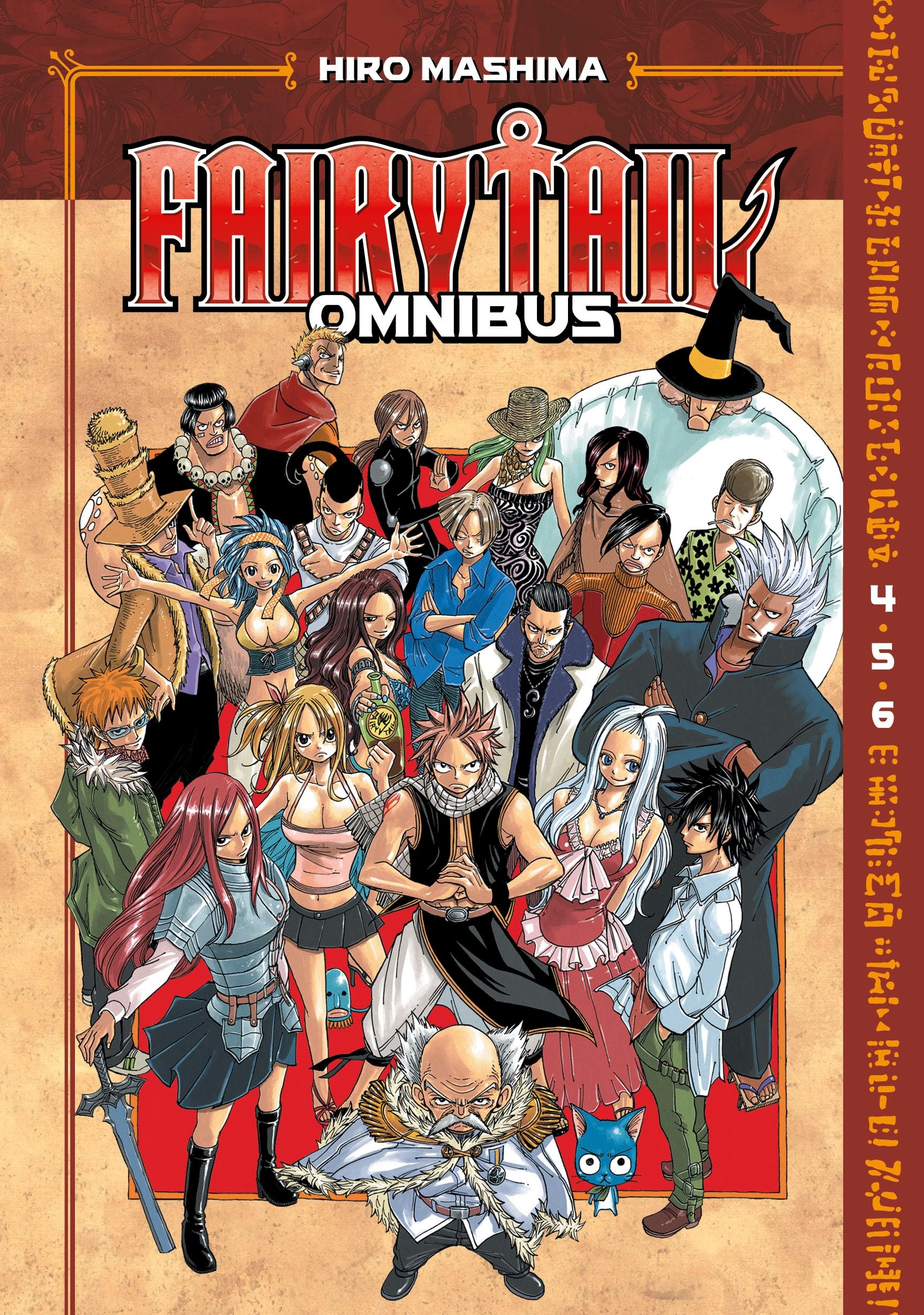 Fairy Tail Omnibus 2 book cover