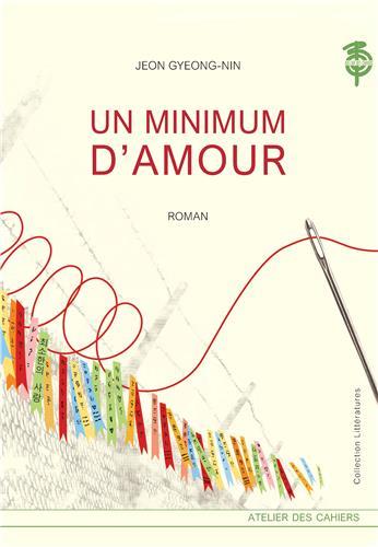 Un minimum d’amour book cover