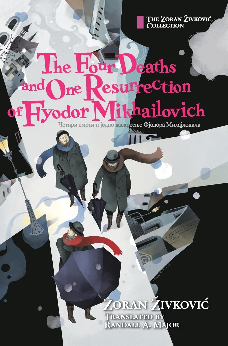 Četiri smrti i jedno vaskrsenje Fjodora Mihajloviča book cover