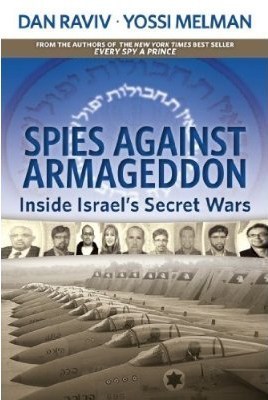 Spies Against Armageddon book cover