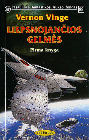 Liepsnojančios gelmės, Pirma knyga book cover
