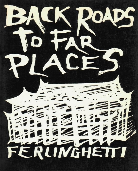 Back Roads to Far Places book cover