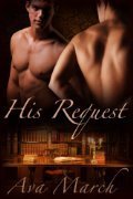 His Request book cover