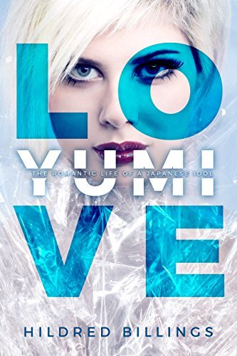 Yumi book cover 1