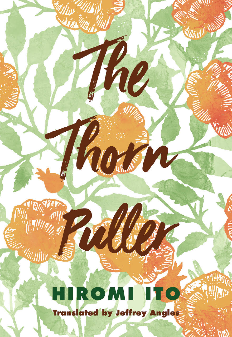 The Thorn Puller book cover