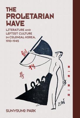 The Proletarian Wave book cover