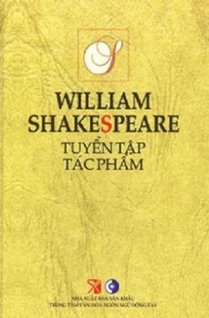 Tuyển Tập Tác Phẩm William Shakespeare book cover