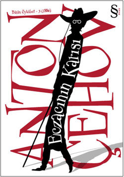 Eczacının Karısı book cover